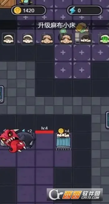 ͹ҪͻϮ(ԿϷ)v1.0.0 ׿