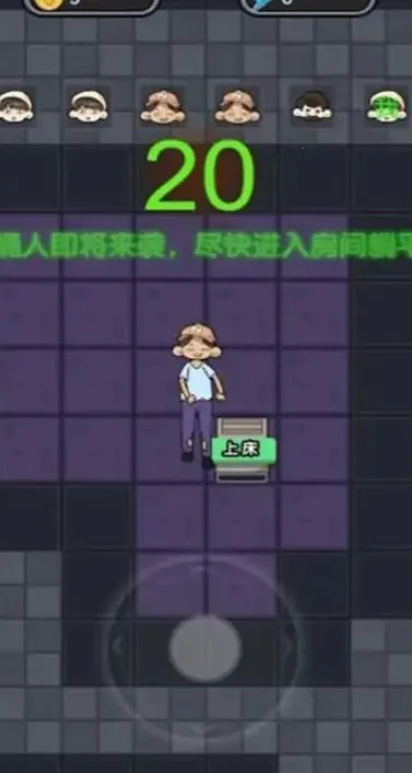 ͹ҪͻϮ(ԿϷ)v1.0.0 ׿