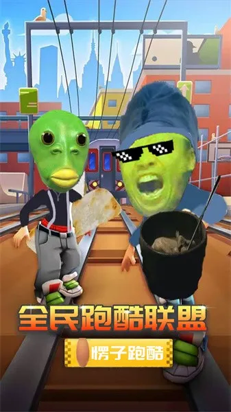 ȫܿ2025ٷ°汾v1.2 ֻ