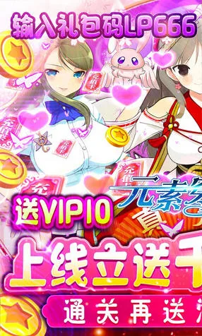 Ԫش2025ٷ°汾v1.0.21 ֻ