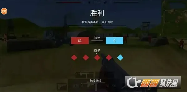 սȷս(սϷ)v1.22.3 ׿