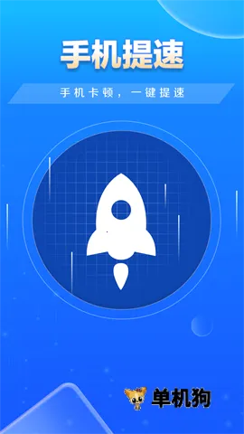 ؿʦ2025ذװv4.3.58.00 ٷ