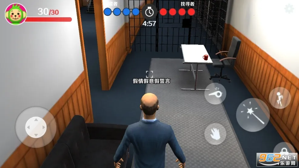 ߱èè(èèϷ)v1.1.5 ֻ