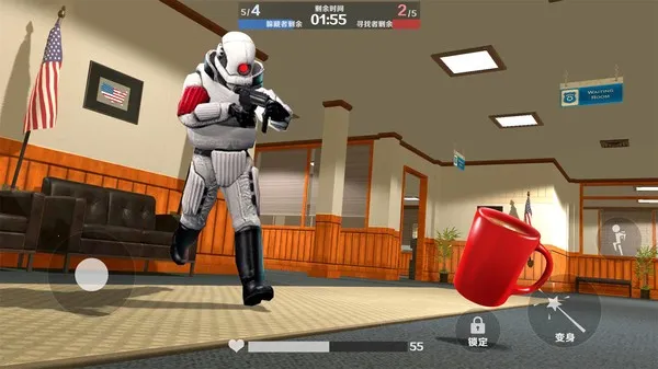 ߱èè(èèϷ)v1.1.5 ֻ