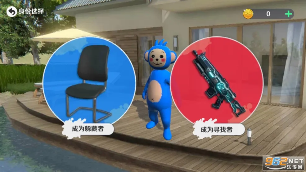 ߱èè(èèϷ)v1.1.5 ֻ