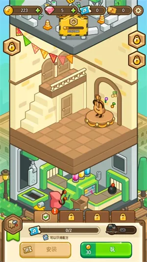 钢琴小镇2025官方正版 钢琴小镇2025官方正版