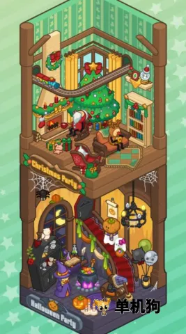 С2025ٷv01.00.77 ׿