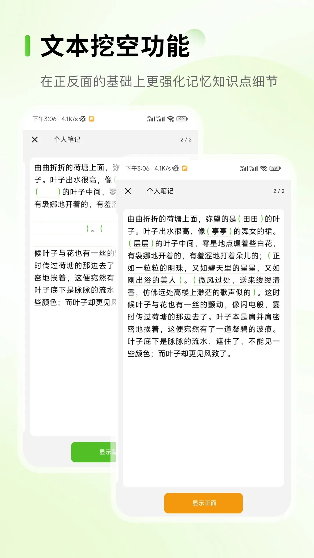 Anymo2025ٷ°汾v3.4.1 ٷ