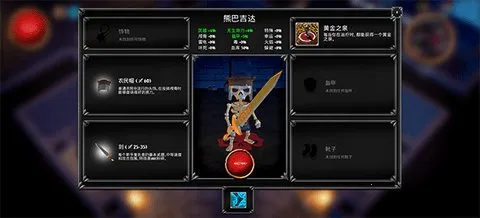 ø2025°汾v1.0.7 Ѱ