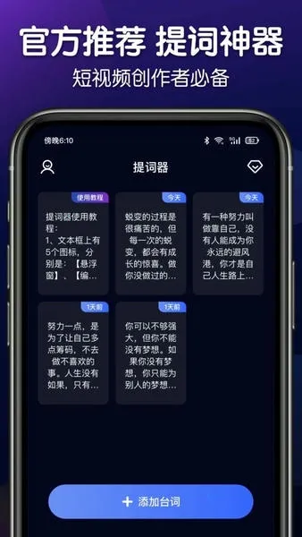 (ʸ)v4.8.1 ٷ