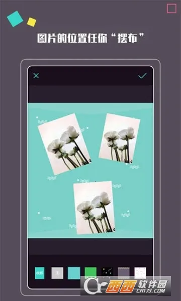 մ2025°汾v1.2.4 ֻ