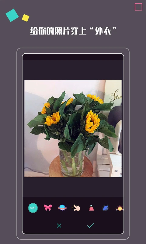 մ2025°汾v1.2.4 ֻ