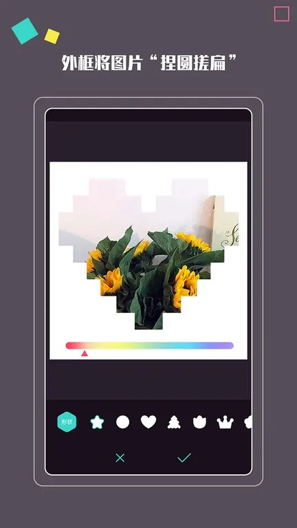 մ2025°汾v1.2.4 ֻ