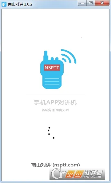 ɽԽ(ֻԽƽ̨)v5.4.1 ֻ