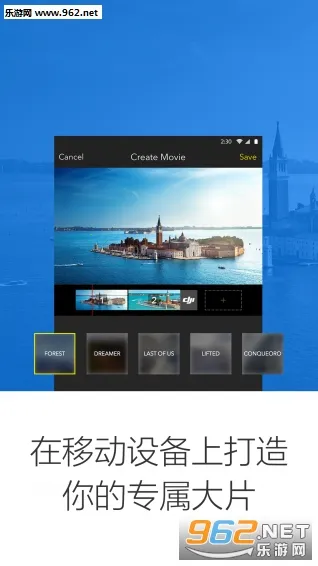 DJI GO(˻ٿ)v3.1.76 Ѱ