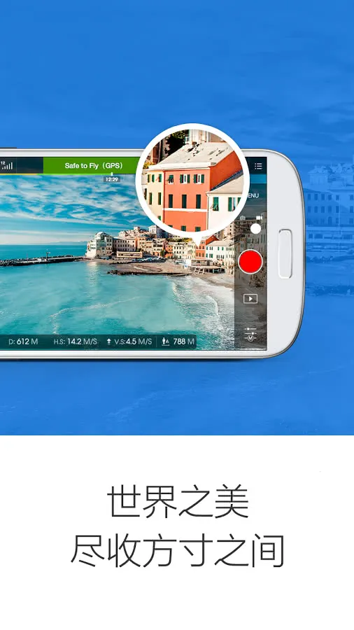 DJI GO(˻ٿ)v3.1.76 Ѱ