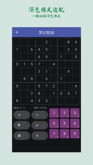 λ2025°汾v1.7.0 ֻ