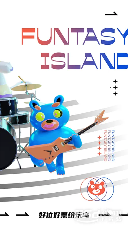 纷玩岛最新手机版 纷玩岛最新手机版