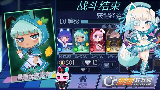 ŤС2025°汾v1.0 ٷ