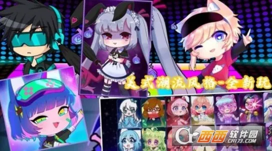 ŤС2025°汾v1.0 ٷ