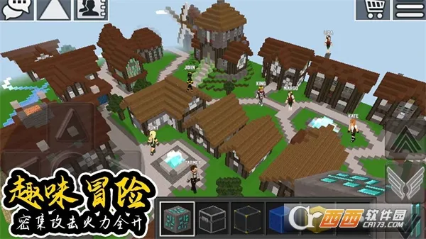 人类世界乐园2025官方正版 人类世界乐园2025官方正版