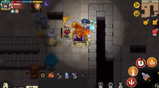 黑星勇者成名录(异世界冒险游戏) 黑星勇者成名录(异世界冒险游戏)