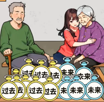 童年找茬回忆最新手机版 童年找茬回忆最新手机版