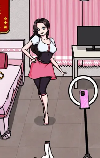 文字太疯狂(文字解谜游戏) 文字太疯狂(文字解谜游戏)