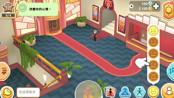 虚拟现实生活模拟器(人生模拟游戏) 虚拟现实生活模拟器(人生模拟游戏)