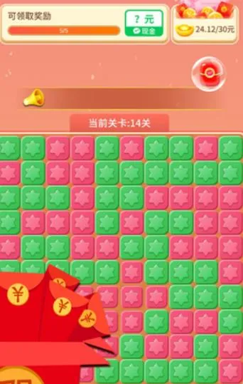 幸福锦鲤安卓版手机版 幸福锦鲤安卓版手机版