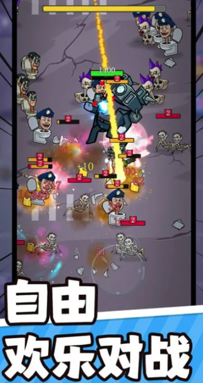 怪物特战队最新手机版 怪物特战队最新手机版