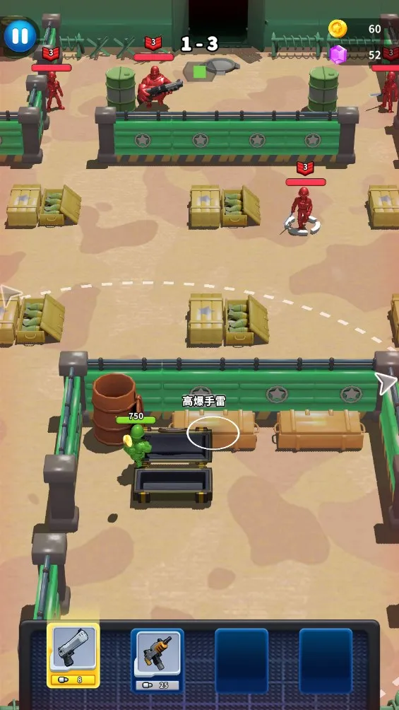 帝国史诗2025官方正版 帝国史诗2025官方正版