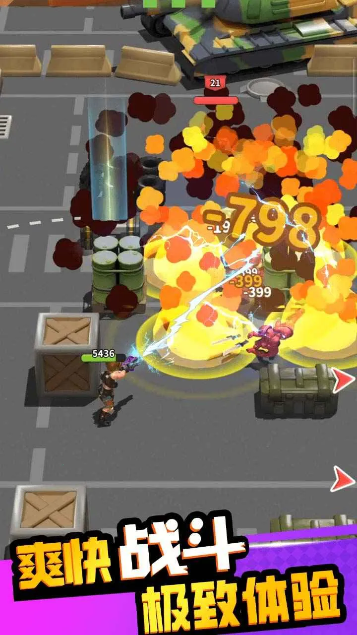 ۹ʷʫ2025ٷv1.0.0.407.402.0517 ٷ