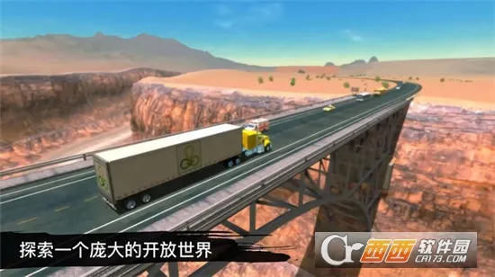 򿨳ģ(ģϷ)v2.0.0 ֻ