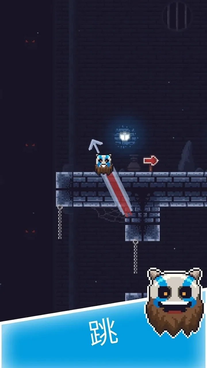 Ծͷ­2025ٷv0.1.2.2 ֻ