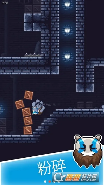 跳跃头颅2025官方正版 跳跃头颅2025官方正版