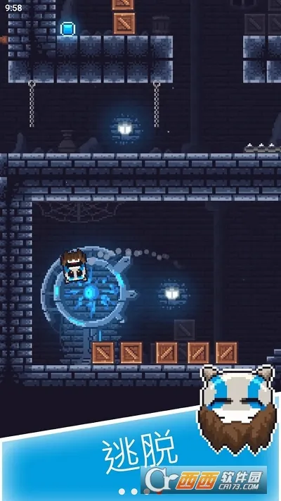 Ծͷ­2025ٷv0.1.2.2 ֻ