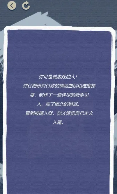 Ϸͷģ(ϷӪģ)v1.0 ׿