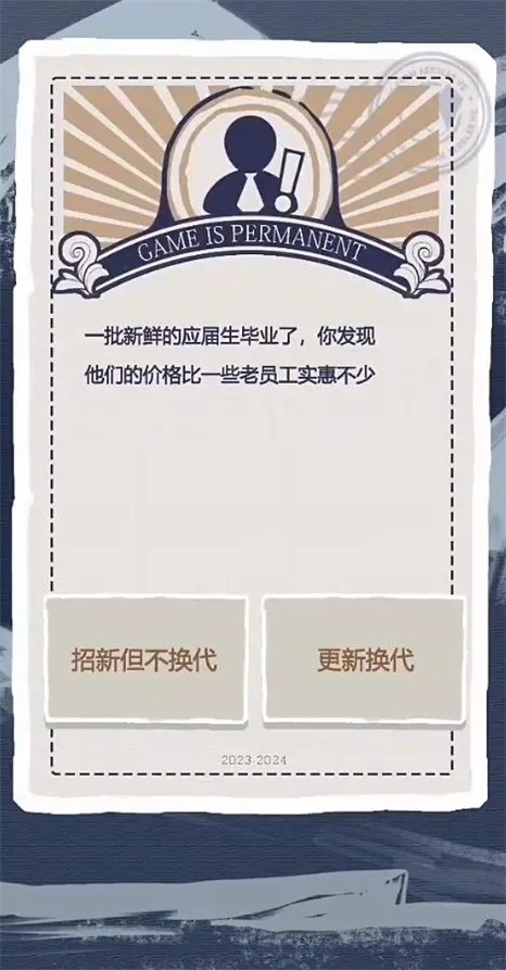 Ϸͷģ(ϷӪģ)v1.0 ׿