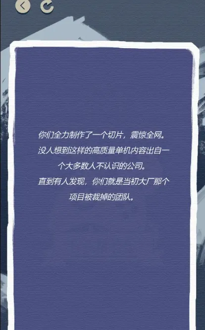 Ϸͷģ(ϷӪģ)v1.0 ׿