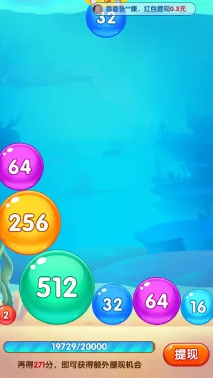 ϳ2025°汾v1.0.1 ׿