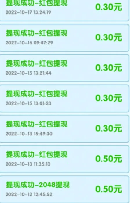 ϳ2025°汾v1.0.1 ׿