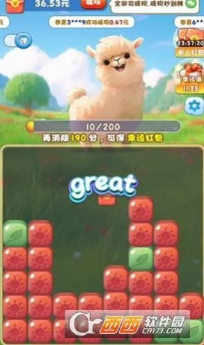 ȼհС(׬)v739.101 Ѱ