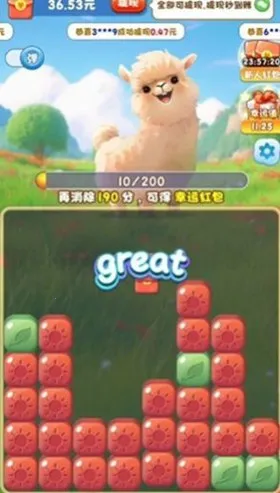 ȼհС(׬)v739.101 Ѱ