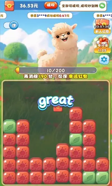 ȼհС(׬)v739.101 Ѱ