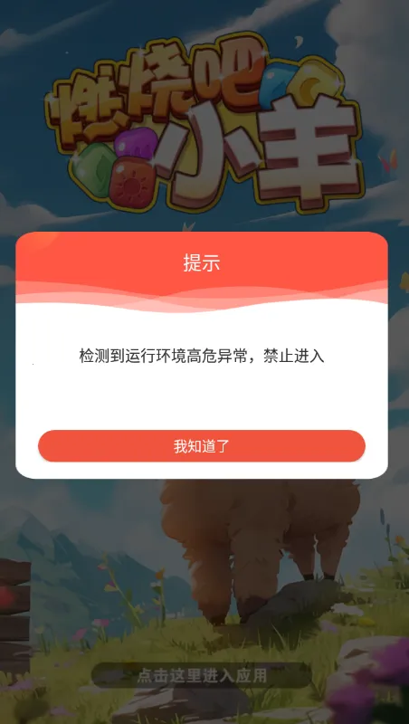 ȼհС(׬)v739.101 Ѱ