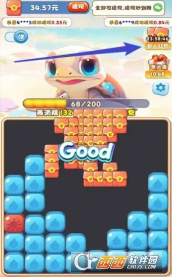 󺣹2025ٷv735.101 ׿