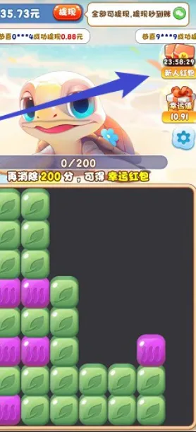 󺣹2025ٷv735.101 ׿