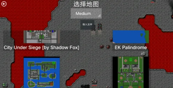 铁锈战争隔离区模组2025下载 铁锈战争隔离区模组2025下载