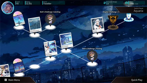 旋转音律2025官方正版 旋转音律2025官方正版